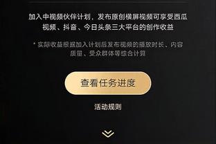 剑指最佳新秀！霍姆格伦15中10高效拿下23分9板3帽