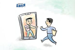 负湖人独行侠锋线缺人 格兰特库兹马是解决方案吗？